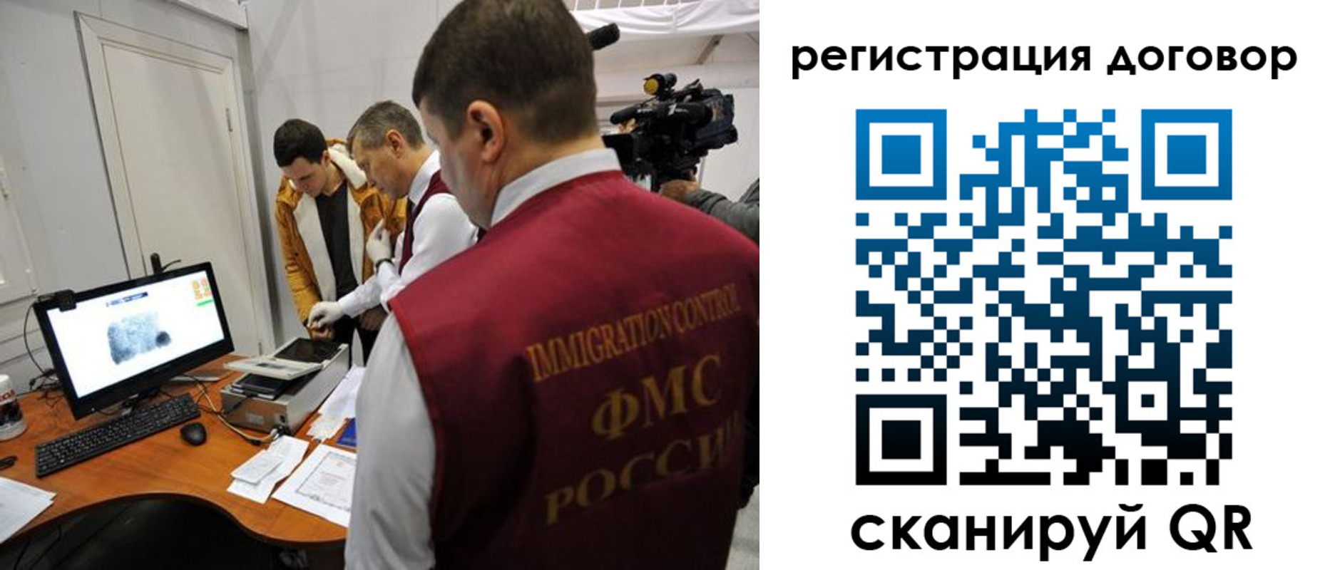 регистрация для школы в Шлиссельбурге